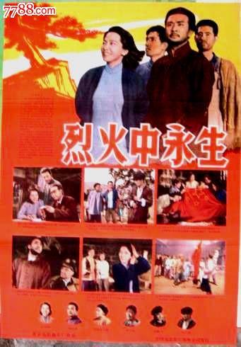 办假的阿曼签证